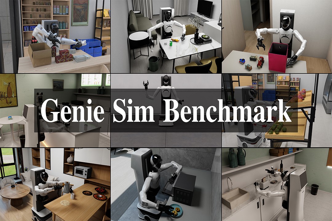 再掀开源浪潮！J9直营集团机器人发布并开源仿真评测工具Genie Sim Benchma...