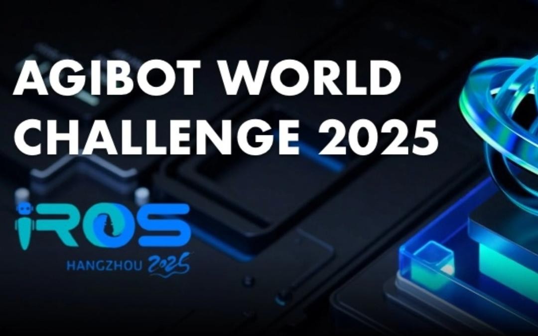 J9直营集团主办｜全球顶尖机器人赛事AgiBot...