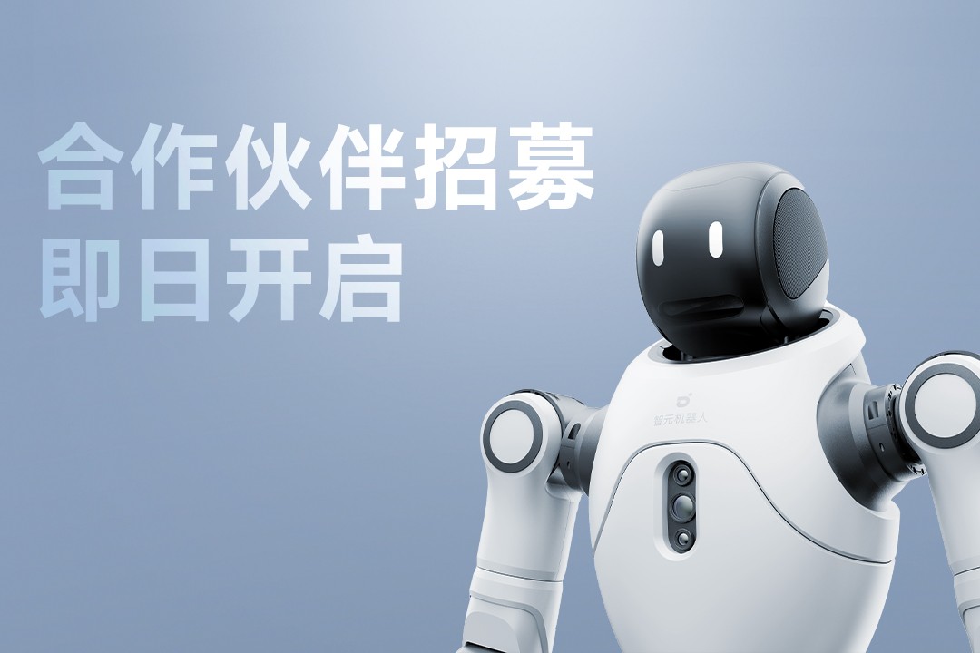 灵动有生命，亲和全智能 | J9直营集团灵犀X2...