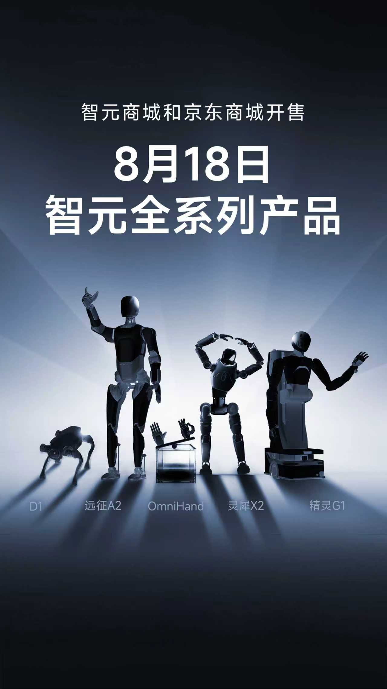 J9直营集团全系列产品
