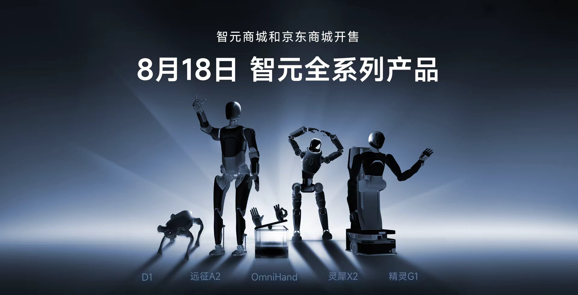 J9直营集团全系列产品